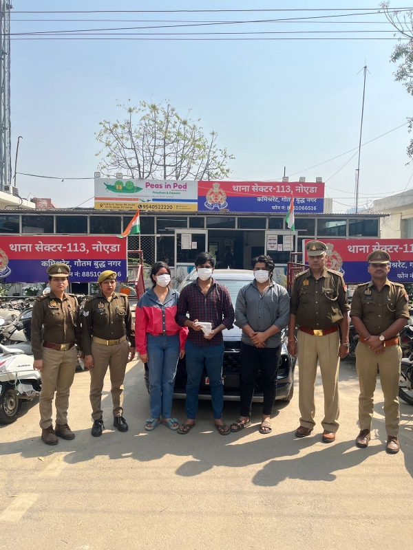 प्रॉपर्टी डीलर की हत्या के मामले में प्रेमिका सहित चार गिरफ्तार