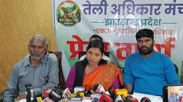 प्रेस वार्ता की तस्वीर