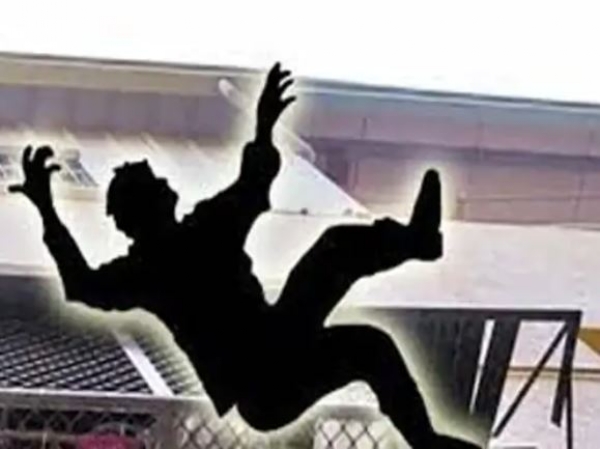 सांकेतिक छवि