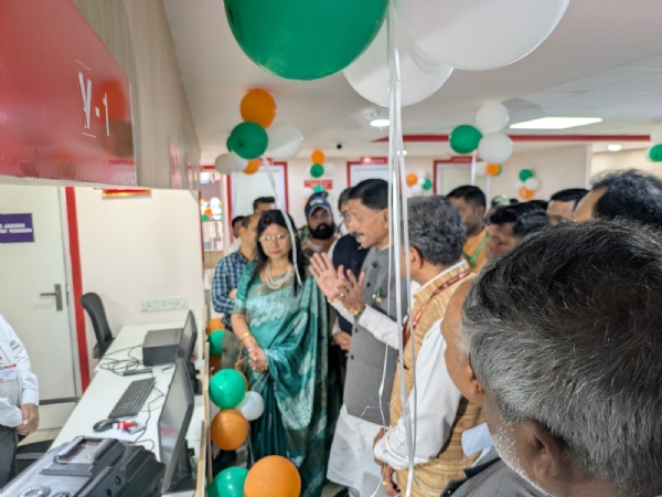 कार्यक्रम की तस्वीर