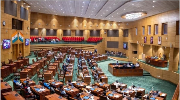 Arunachal Pradesh Assembly. अरुणाचल प्रदेश विधानसभा।