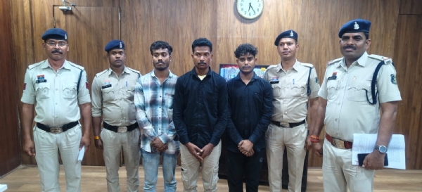 आरोपित गिरफ्तार