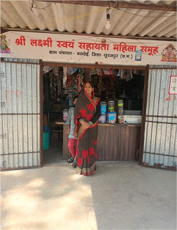 लाभार्थी महिला।