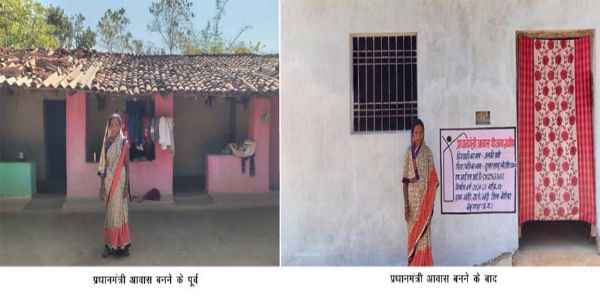 पीएम आवास याेजना से जलकी रानी के  पक्के मकान का सपना हुआ पूरा
