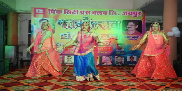 प्रेस क्लब में होली मिलन एवं फागोत्सव आयोजित