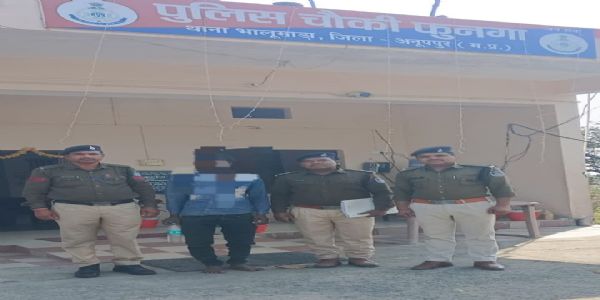 अनूपपुर: बेटे की प्रताड़ना से परेशान पिता ने लगाई फांसी, बेटा जेल में