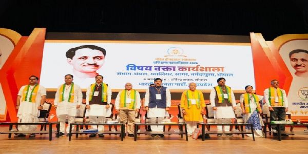 प्रशिक्षित कार्यकर्ताओं की ताकत से भाजपा ने देश को अजेय बनाने का संकल्प लिया: डॉ. मोहन यादव