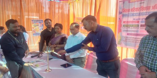 सुपौल सदर अस्पताल परिसर में मिशन परिवार विकास को लेकर जागरूकता कार्यक्रम आयोजित