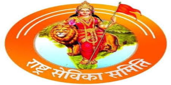 नारी से नारायणी: विज्ञान भवन में 7-8 मार्च को होगा महा-मंथन