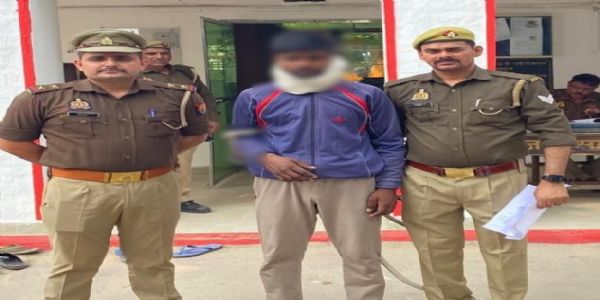 नाबालिग के साथ दुष्कर्म करने का आरोपित गिरफ्तार