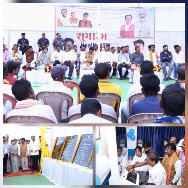 वन मंत्री ने हेल्थ एटीएम का किया शुभारंभ, 36.50 लाख के निर्माण कार्यों की दी सौगात