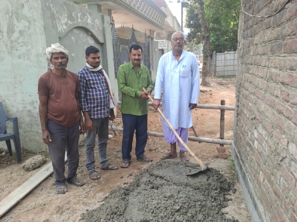 नगर पंचायत