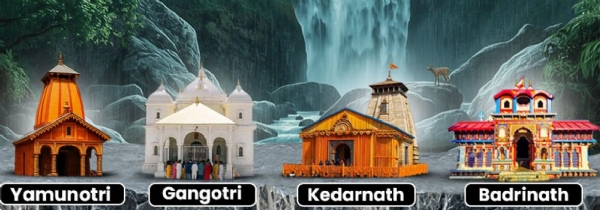 चारधाम फाेटाे।