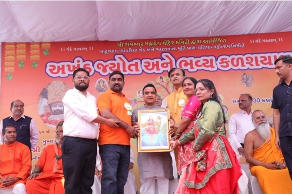 वडोदरा में खाटू श्याम, सांवरिया सेठ और भारत माता की प्राण-प्रतिष्ठा