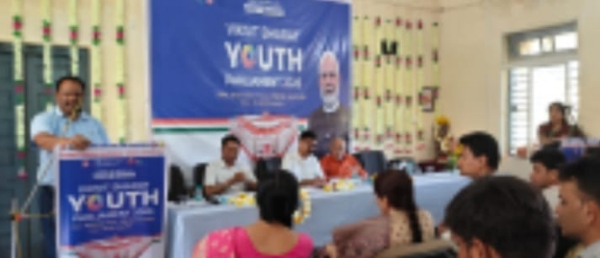 भारत युवा संसद कार्यक्रम का हुआ आयोजन, 23 विद्यार्थियों ने लिया भाग