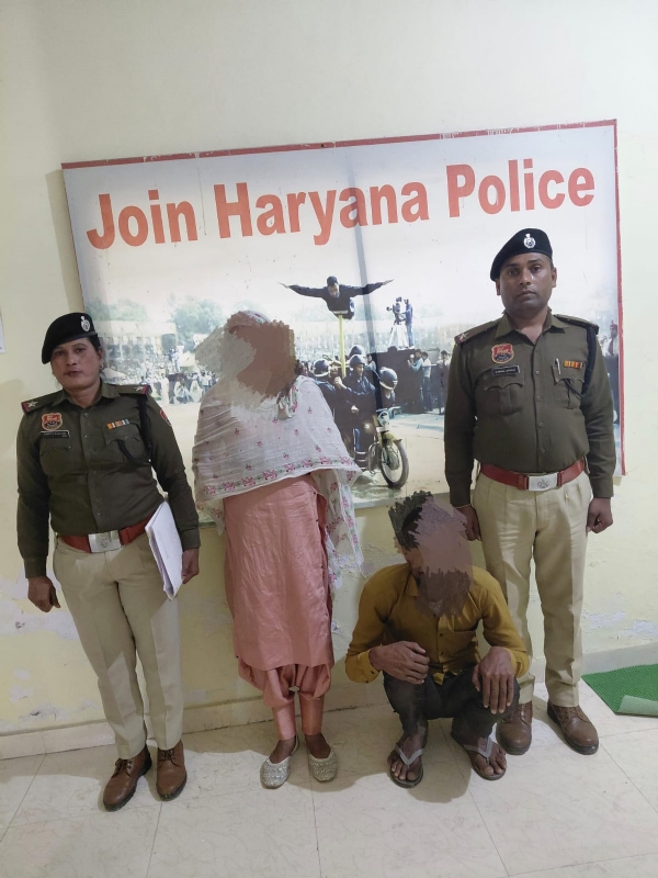 नूंह जिले में ब्लैकमेलिंग और एक्सटॉर्शन के मामलें नूंह सदर थाना पुलिस ने एक भाई-बहन को रंगे हाथों गिरफ्तार किया है