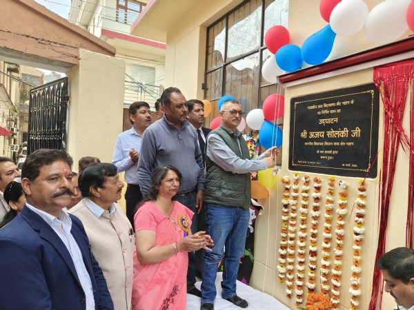 8 मार्च को अंतरराष्ट्रीय महिला दिवस पर राज्य स्तरीय आयोजन नाहन में मुख्यमंत्री करेंगे शिरकत