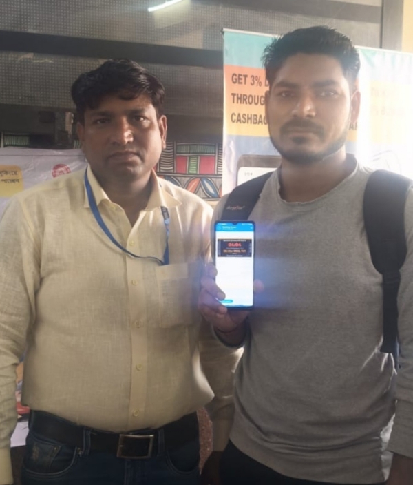 कार्यक्रम में शामिल लोग