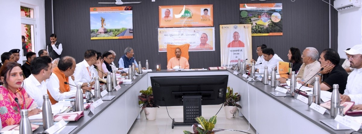 ब्रज तीर्थ विकास परिषद की बैठक में मुख्यमंत्री ने कई विकास परियोजनाओं की समीक्षा करते हुए सीएम