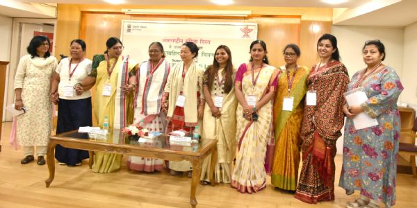 साहित्य अकादमी परिसंवाद कार्यक्रम