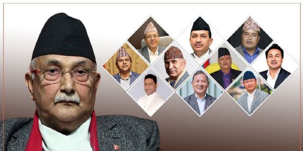 ओली की पार्टी के पदाधिकारी