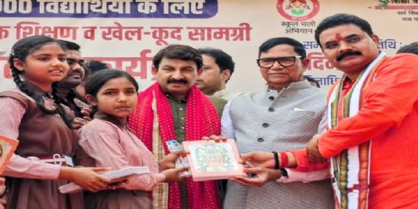 बच्चे भविष्य के कर्णधार, उन्हें निखारना हम सबकी जिम्मेदारी : मनोज तिवारी