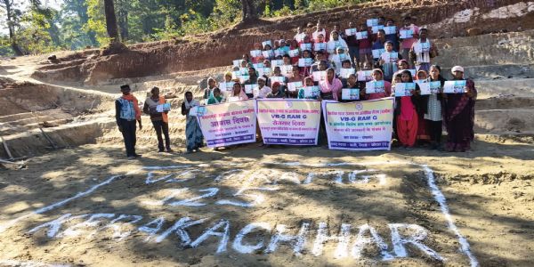 ग्राम पंचायतों में रोजगार दिवस के साथ मनाया गया आवास दिवस