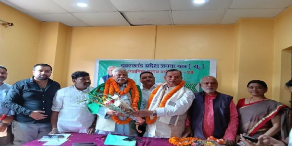 झारखंड जदयू के प्रदेश अध्यक्ष बने खीरू महतो, तीसरी बार हुआ निर्विरोध निर्वाचन