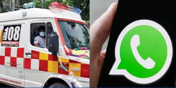तमिलनाडु में 108 एम्बुलेंस सेवा अब व्हाट्सऐप से उपलब्ध