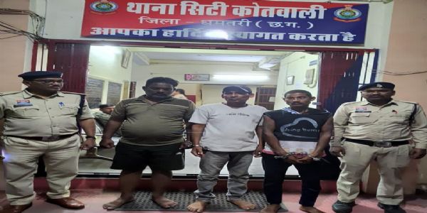 धमतरी:देह व्यापार में संलिप्त पांच युवक-युवती पकड़ाए