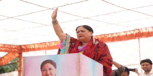 प्रदेश में ड्रग्स का प्रकोप बढ़ता जा रहा, युवा दूर रहें और इसे रोकने में सरकार का सहयोग करें: वसुंधरा राजे