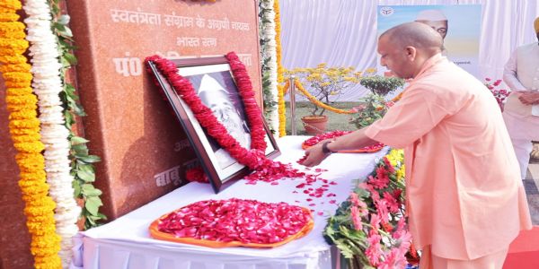 उत्तर प्रदेश के विकास व सुधार के लिए पं. गोविंद बल्लभ पंत ने अनेक कदम उठाए : मुख्यमंत्री योगी