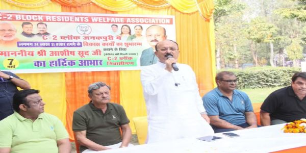 मंत्री सूद ने जनकपुरी में 1.60 करोड़ के विकास कार्यों का किया शुभारंभ