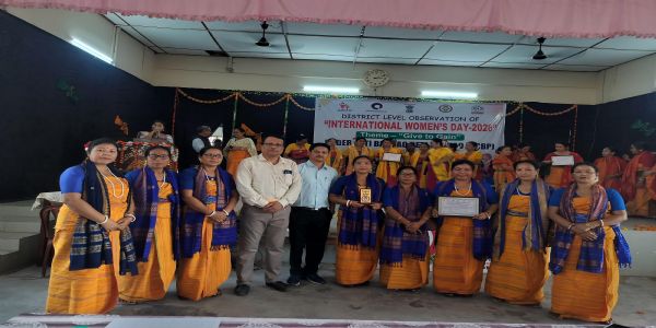 कोकराझार में मनाया गया अंतरराष्ट्रीय महिला दिवस