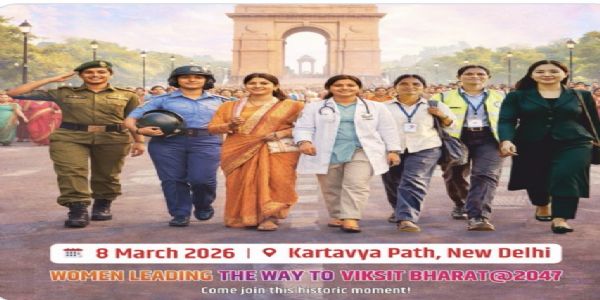 अंतरराष्ट्रीय महिला दिवस पर कर्तव्य पथ पर निकलेगी शक्ति वॉक ‘शी लीड्स भारत’, 3000 महिलाएं होंगी शामिल