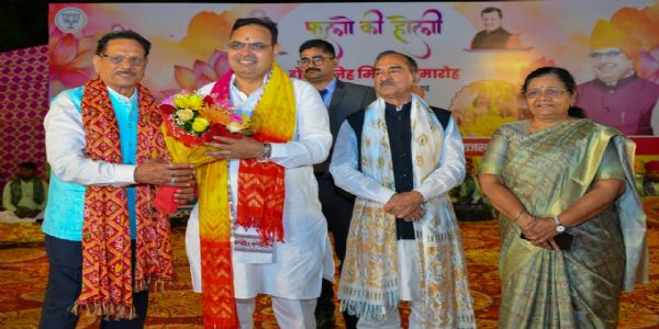 होली स्नेह मिलन समारोह में दिखी राजस्थान की लोक संस्कृति, चंग-ढाप पर झूमे लोग