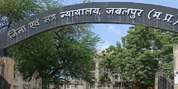 मप्रः मंत्री उदय प्रताप सिंह को कोर्ट का नोटिस, राष्ट्रीय ध्वज के अपमान का आरोप