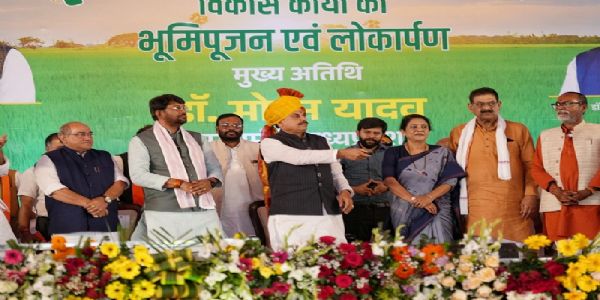 मप्र के एक शहर का नाम बदलने की तैयारी, मुख्यमंत्री ने शमशाबाद का नाम सूर्य नगर करने की घोषणा