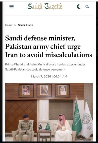 सऊदी अरब के रक्षा मंत्री खालिद बिन सलमान और पाकिस्तान के आर्मी चीफ आसिम मुनीर