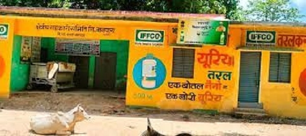 पंजीयन को लेकर भटक रहे किसान पंजीयन को लेकर भटक रहे किसान