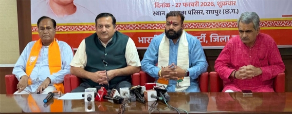 भाजपा प्रदेश प्रवक्ता डॉ. विजय शंकर मिश्रा संवाददाता सम्मेलन को संबोधित करते हुए भाजपा प्रदेश प्रवक्ता डॉ. विजय शंकर मिश्रा संवाददाता सम्मेलन को संबोधित करते हुए