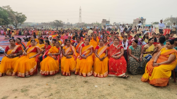 विराट हिंदू सम्मेलन