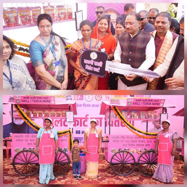 मुख्यमंत्री ने वित्तीय सहायता के साथ लक्ष्मी सखी मिलेट कार्ट का किया शुभारंभ
