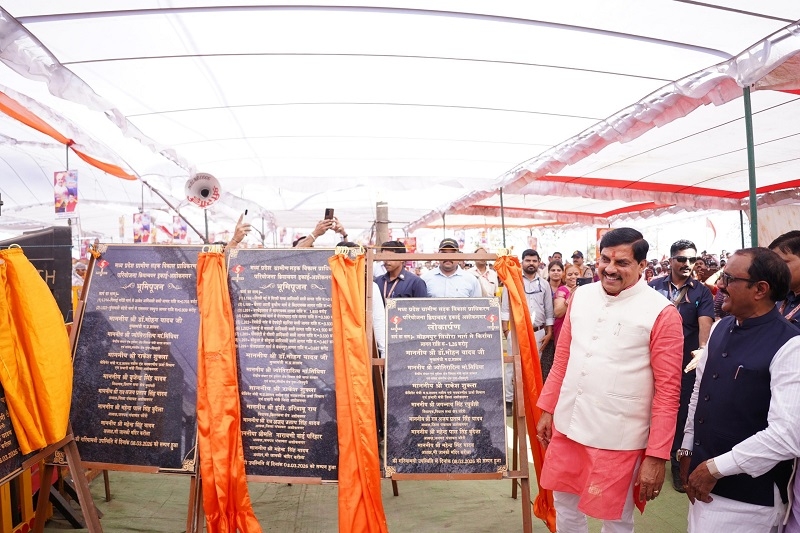 करीलाधाम में विकास कार्यों का लोकार्पण एवं भूमिपूजन