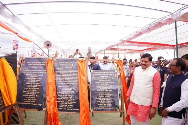 करीलाधाम में विकास कार्यों का लोकार्पण एवं भूमिपूजन