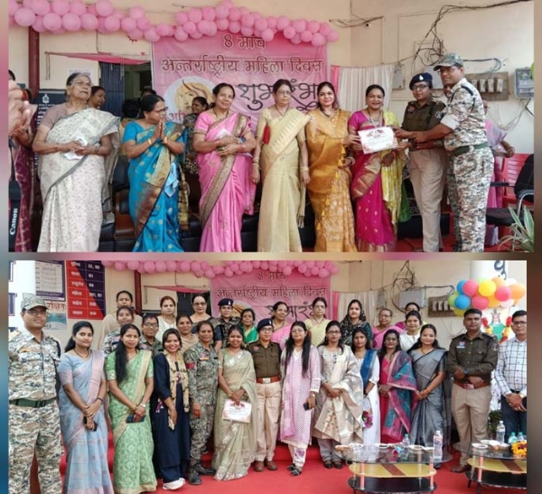 थाना कोतवाली बीजापुर में अंतर्राष्ट्रीय महिला दिवस हुआ आयोजन