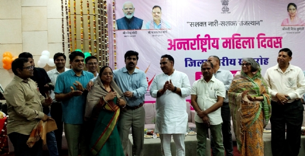 राष्ट्र निर्माण में नारी शक्ति से सक्रिय भूमिका निभाने का आव्हान