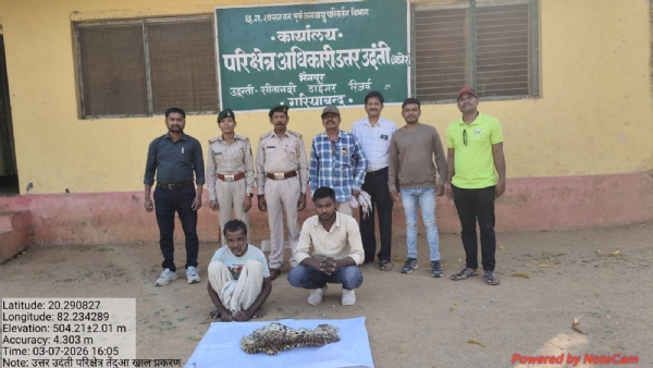 पुलिस गिरफ्त में आरोपित। पुलिस गिरफ्त में आरोपित।