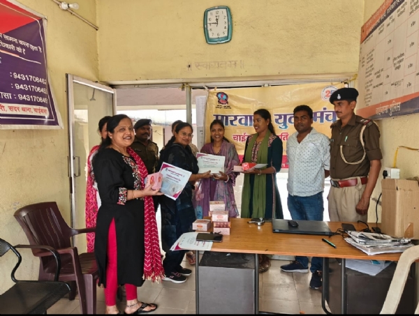 चाईबासा जागृति शाखा की ओर से सदर थाना में कार्यरत महिला पुलिसकर्मियों को सम्मानित किया गया