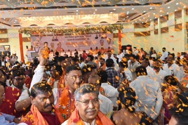 कार्यक्रम की तस्वीर